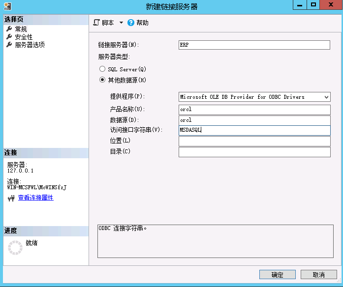 07133-dm8z5ghrdls.png 07133-dm8z5ghrdls.png